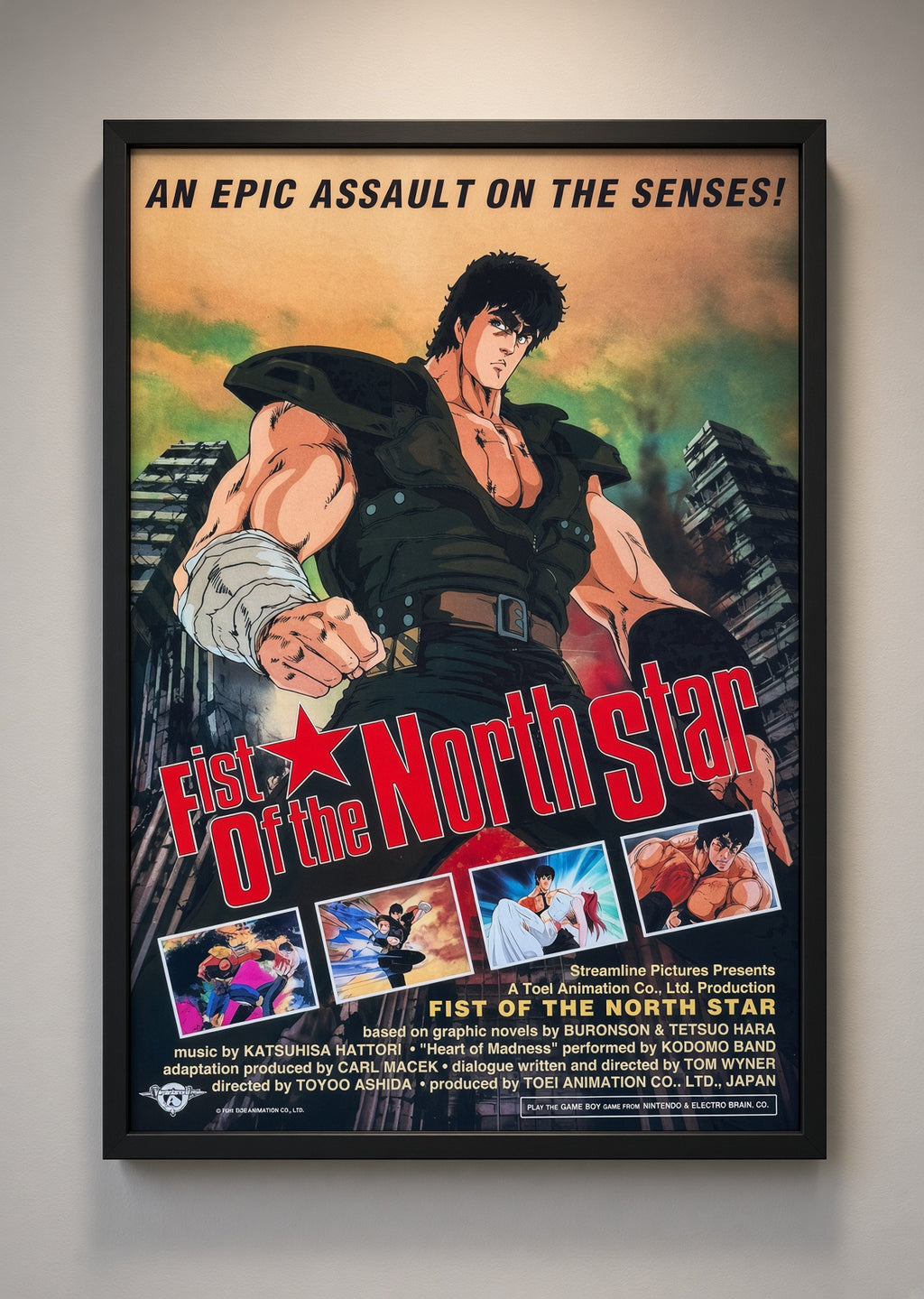 Art print “Fist of the North Star” – Classic Anime Movie Poster A4
