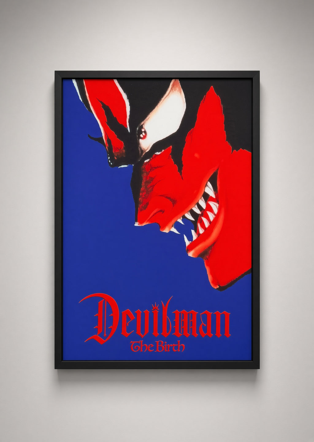 Art print “Devilman The Birth” – Classic Anime Poster A4