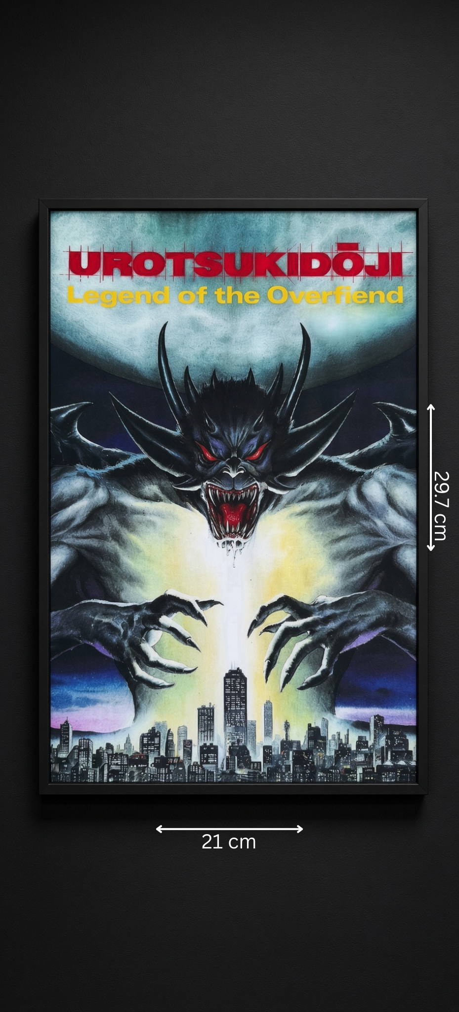 Art print “Urotsukidōji” – Classic Horror Anime Poster A4